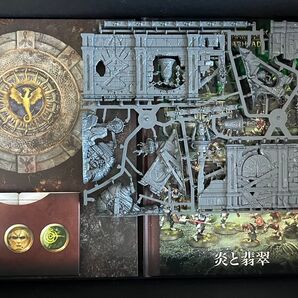 スピアヘッド:炎と翡ルールブック Spearhead: Fire and Jade 日本語版 Japanese