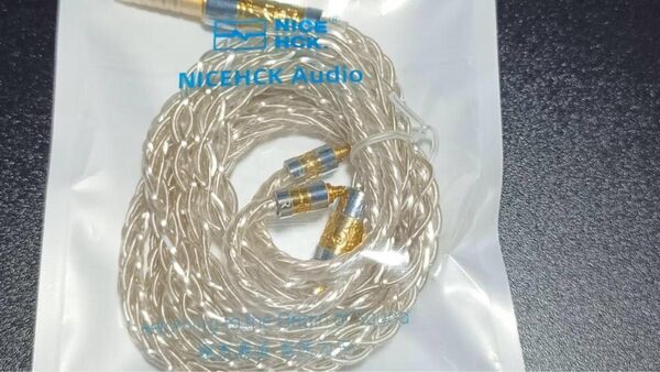 NICEHCK MOONGOD MMCX 4.4mm イヤホンケーブル