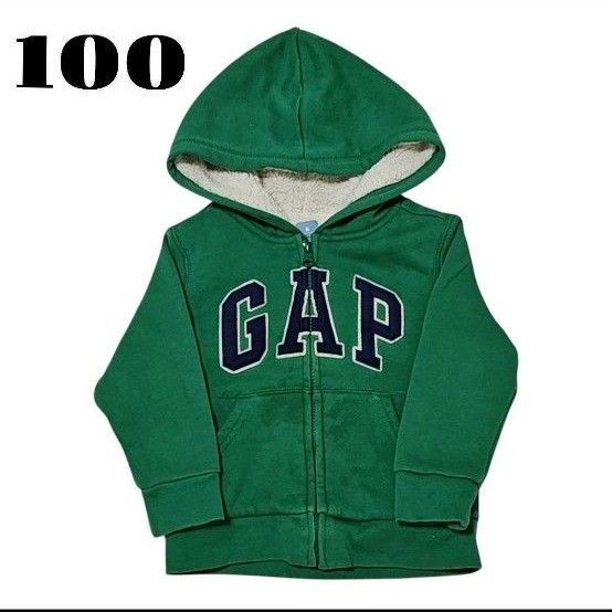 GAP babyGap グリーン パーカー ボア 緑 100cm GAP パーカー キッズ ジップアップ 裏起毛 ギャップ