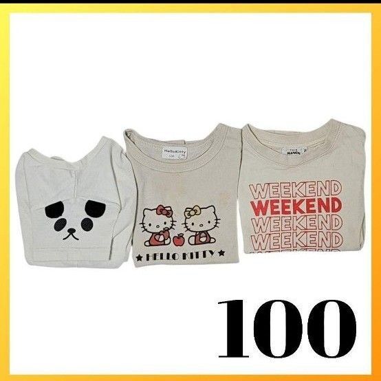 子供 Tシャツ 3枚 100cm パンダ ハローキティ ペアマノン 保育園着 女の子 Tシャツ 半袖 セット 半袖Tシャツ