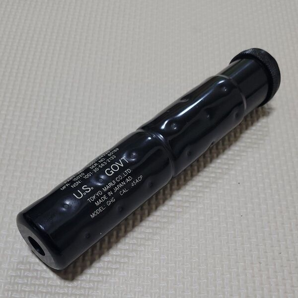 東京マルイ SOCOM Mk23 サイレンサー サプレッサー