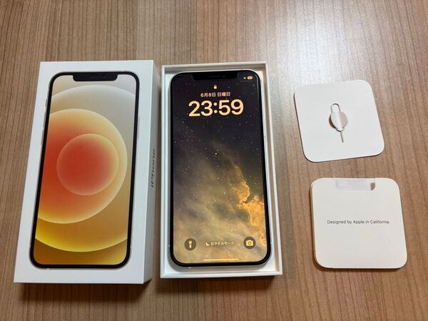 iPhone12 64GB SIMフリー ホワイト 初期化済