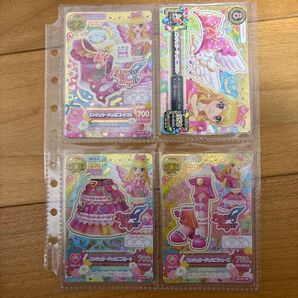 アイカツカード エンジェリージェミニコーデ