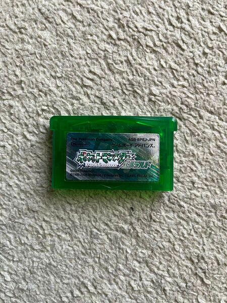 ポケットモンスター エメラルド ゲームボーイアドバンス ソフトのみ ポケモン ポケットモンスターエメラルド GBA 任天堂