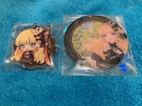 魔法少女ノ魔女裁判 まのさば 佐伯ミリア アクリルスタンド アクリルコースター コラボカフェ cafe&bar 東京タワー