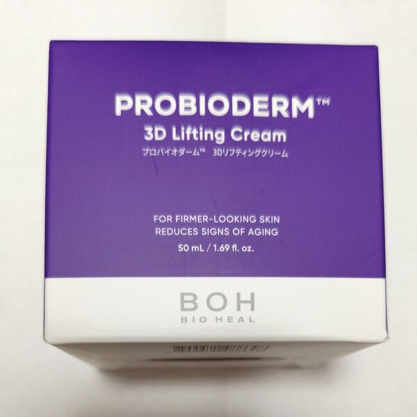バイオヒールボ BIO HEAL BOH プロバイオダーム3Dリフティングクリーム