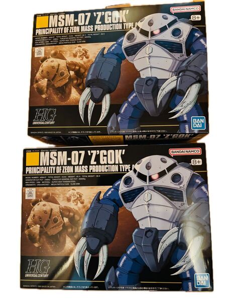 HGUC 量産型 ズゴック hg 1/144 2個セット