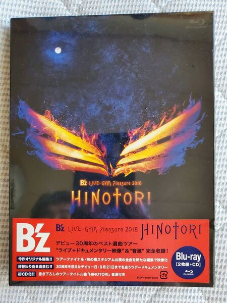 B'z LIVE-GYM Pleasure 2018 -HINOTORI- Blu-ray