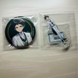 日向創 缶バッジ アクスタ 執事