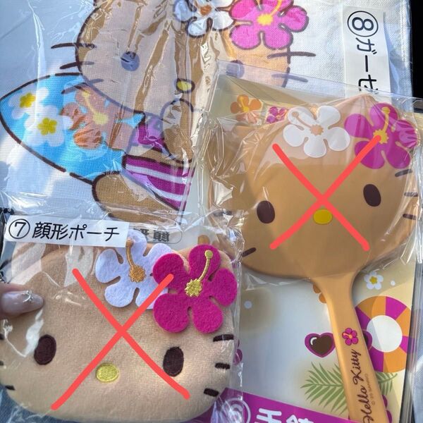 キティ ハローキティ サンリオ 当りくじ ガーゼタオル ハローキティ