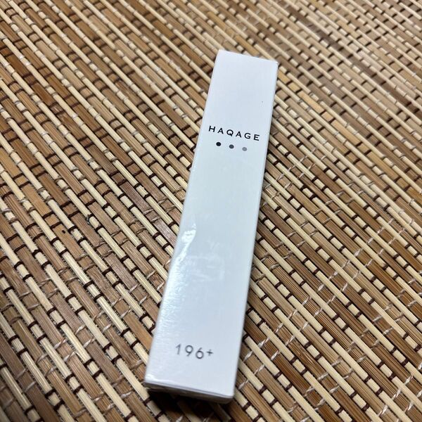 ハクアージュ 20ml(医薬部外品)