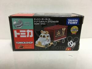 トミカ ディズニーモータース ドリームキャリー スペシャル39 ミッキーマウス