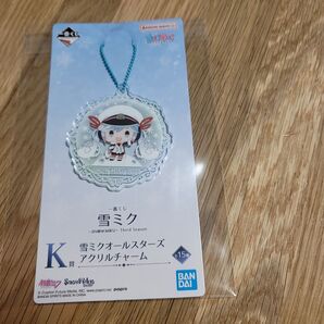 雪ミク 一番くじ 雪ミクオールスターズ K賞 アクリルチャーム ~SNOWMIKU~