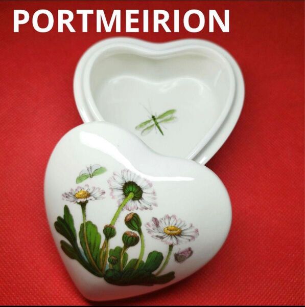 PORTMEIRION ポートメリオン ボタニックガーデン 小物入れ