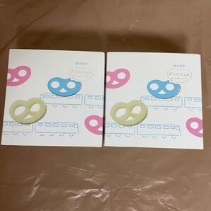 ヒトツブカンロ グミッツェル 2箱セット 12個 新品 未開封品 箱のまま発送 東京駅限定