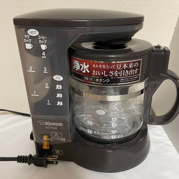 コーヒーメーカー