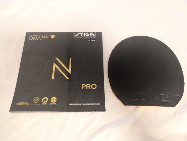 STIGA DNA Pro H 卓球ラバー ブラック 2.1mm 特厚