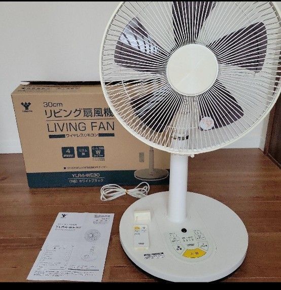 山善 30cmリビング扇風機 ワイヤレスリモコン(箱・説明書有)