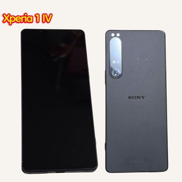 SONY Xperia 1 IV SOG06 ブラック au SIMフリー エクスペリア 256G 12G Android14