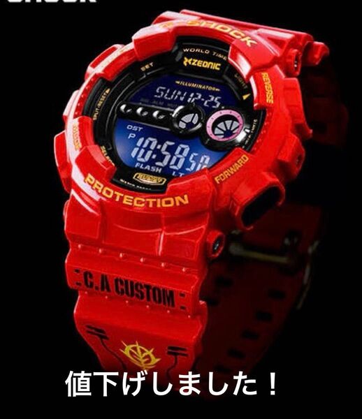 【新品未開封】機動戦士ガンダム35周年記念 シャア専用 G-SHOCK
