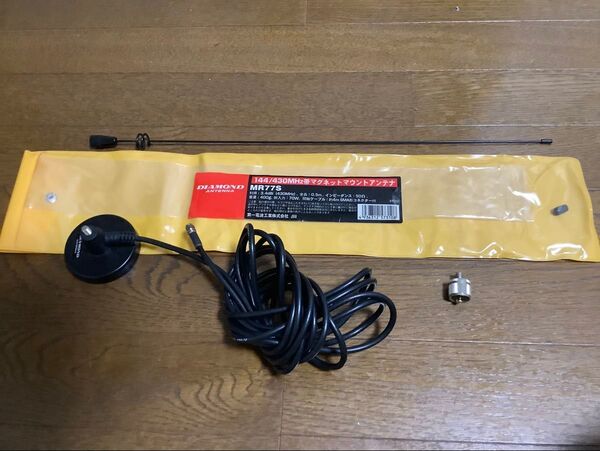 DIAMOND 144/430MHz帯マグネットマウントアンテナSMA形コネクター MR77S