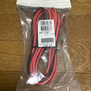 アイコム OPC-1132 DC電源ケーブル 【対応】 ID800/880/208/2720/2820他