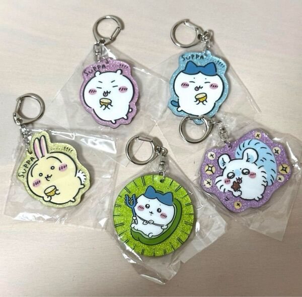 ちいかわ ラメアクリルキーホルダー3 ハチワレ うさぎ モモンガ ガチャガチャ アクリルキーホルダー アクキー ガチャポン