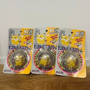 TOMY モンスターボールコレクション ピカチュウ 06 初期