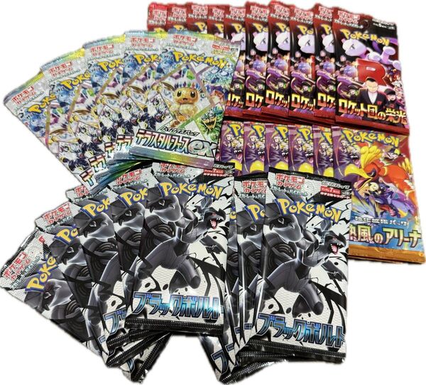 ポケモンカード 定価9150円 35パックセット ブラックボルト ロケット団の栄光 熱風のアリーナ テラスタルフェスex
