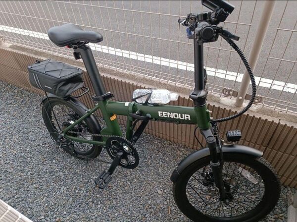【オマケ付き】電動アシスト 折りたたみ 自転車 eenour C4 EENOUR 電動自転車