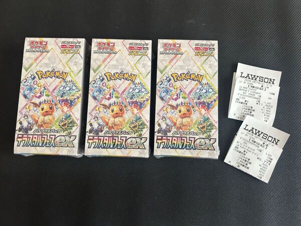【シュリンク付】新品・未開封!ポケモンカード テラスタルフェスex 3BOX