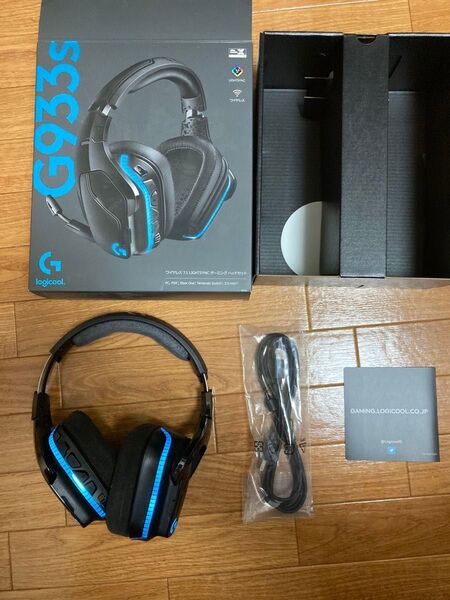 Logicool G933s ゲーミングヘッドセット