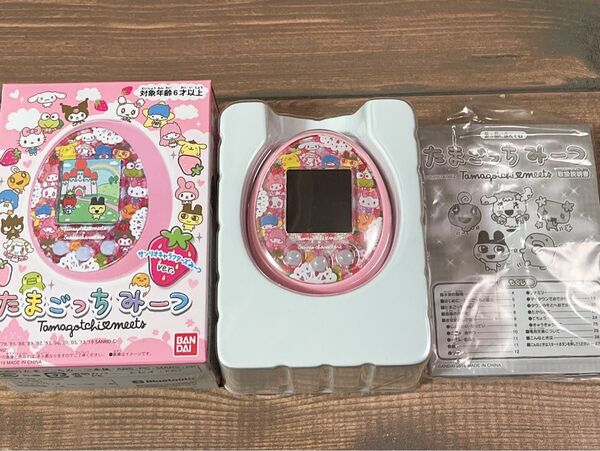 Tamagotchi meets たまごっちみーつ サンリオキャラクターズみーつVer.ピンク 箱付き