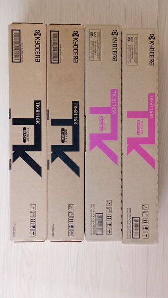 ★京セラ★純正トナーカートリッジ【2色4本セット】ブラック×2マゼンタ×2未使用未開封