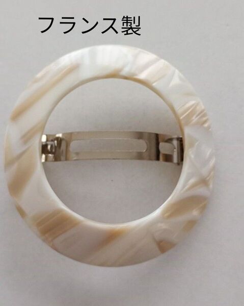 フランス製 Hand made in franceシェル調大判サークルヘアクリップ★未使用品