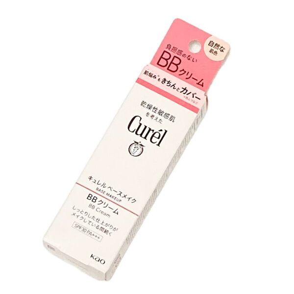 花王 Curel キュレル BBクリーム きちんとカバータイプ 自然な肌色 30g 新品