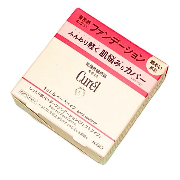 花王 Curel キュレル ベースメイク しっとり肌パウダーファンデーション 明るい肌色 8g 新品