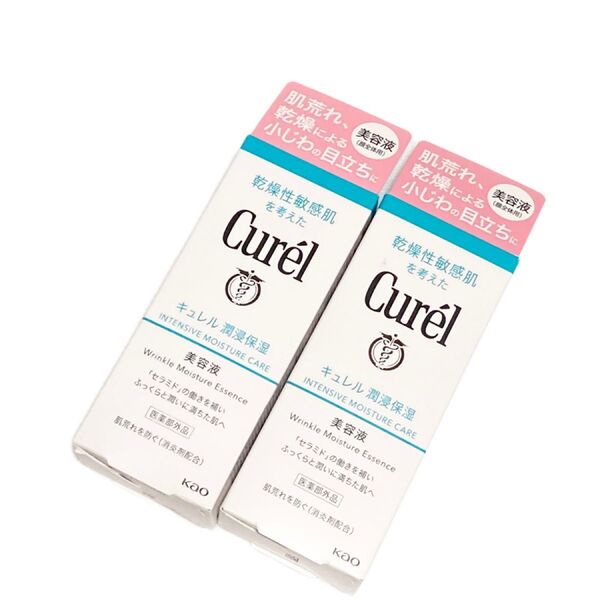 2個 花王 キュレル Curel 潤浸保湿 美容液 40g(医薬部外品)新品