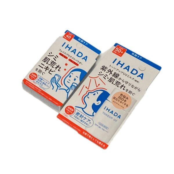 イハダ 薬用フェイスプロテクトUV ミルク SPF50+ PA++++ 30ml & フェイスプロテクトパウダー 9g 新品