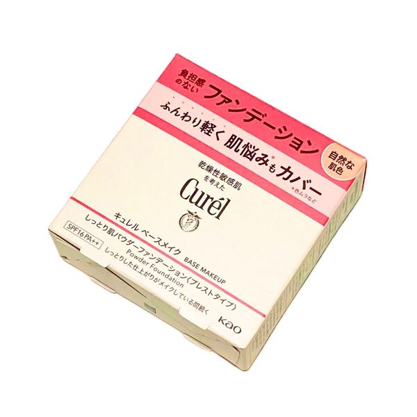 Curel キュレル ベースメイク しっとり肌パウダーファンデーション 自然な肌色 8g×1個 新品