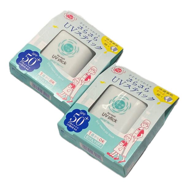 2個 紫外線予報 さらさらUVスティックF SPF50+ PA++++ 15g こどもとつかえるさらさらUVスティック 新品