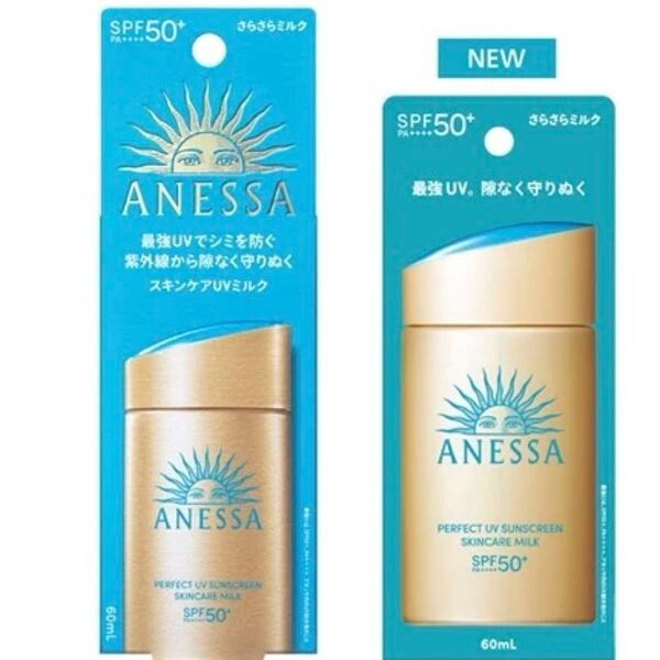 2個 新パッケージ アネッサ パーフェクトUV スキンケアミルク <NA> SPF50+ PA++++ 60ml 新品