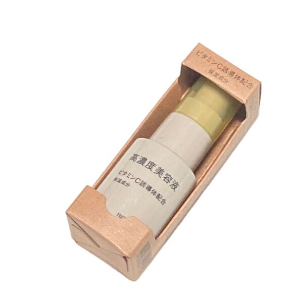 無印良品 高濃度美容液 ビタミンC誘導体配合 新品