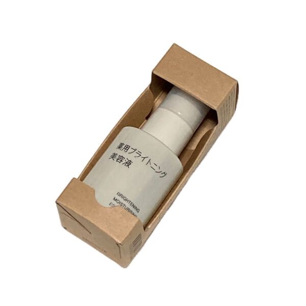 無印良品 薬用ブライトニング美容液 50mL 新品
