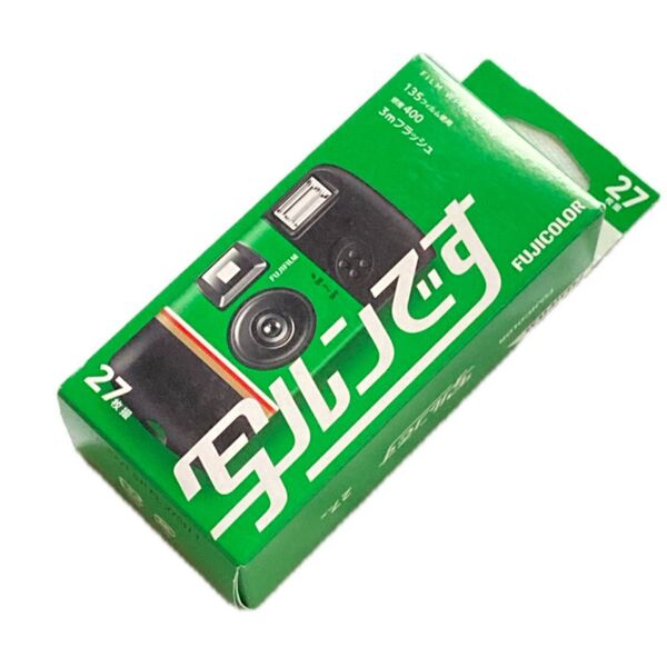 リニューアル品 富士フイルム 写ルンです 27枚撮り LF JDV1 SP FL 27SH 1 使い捨てカメラ 新品