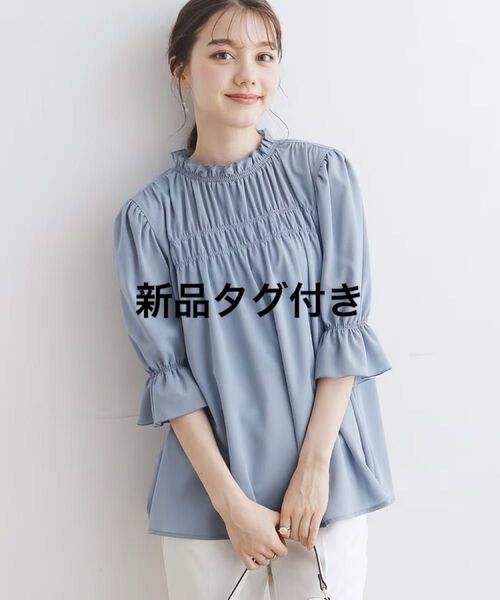 新品クチュールブローチ シャーリングシアーブラウス