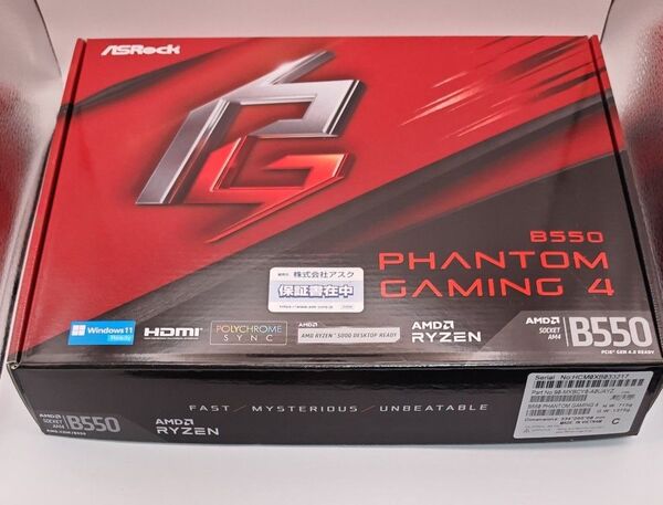 ASRock マザーボード B550 Phantom Gaming 4 ATX AM4