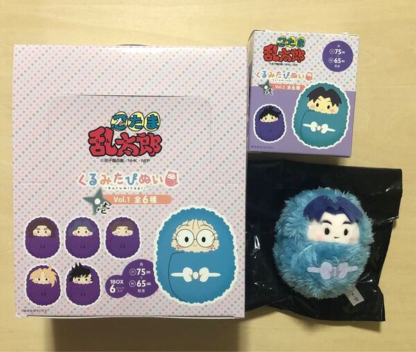 忍たま乱太郎 くるみたぴぬい Vol.1 BOX 四年生 きり丸(オマケ)