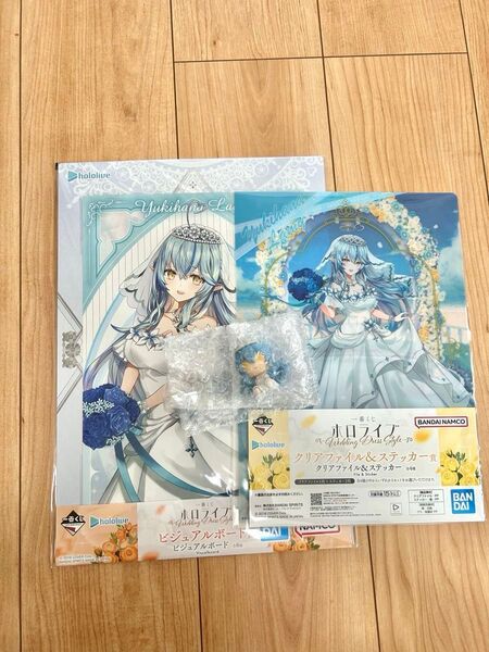 雪花ラミィ 一番くじ ちょこのっこ ビジュアルボード クリアファイル&ステッカー