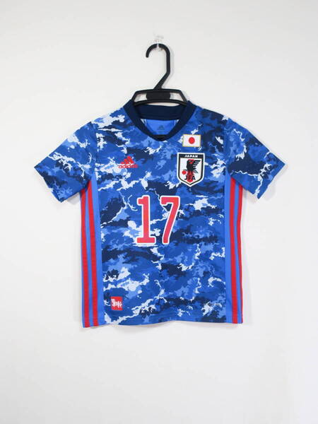 日本代表 #17 久保建英 2020 ホーム ユニフォーム ジュニア 130cm アディダス ADIDAS Japan サッカー シャツ キッズ 子ども
